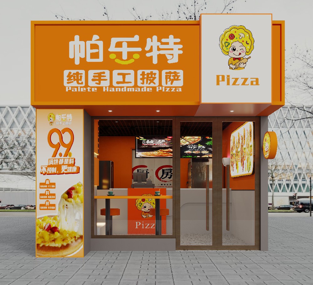 凤城七路店（西安市）