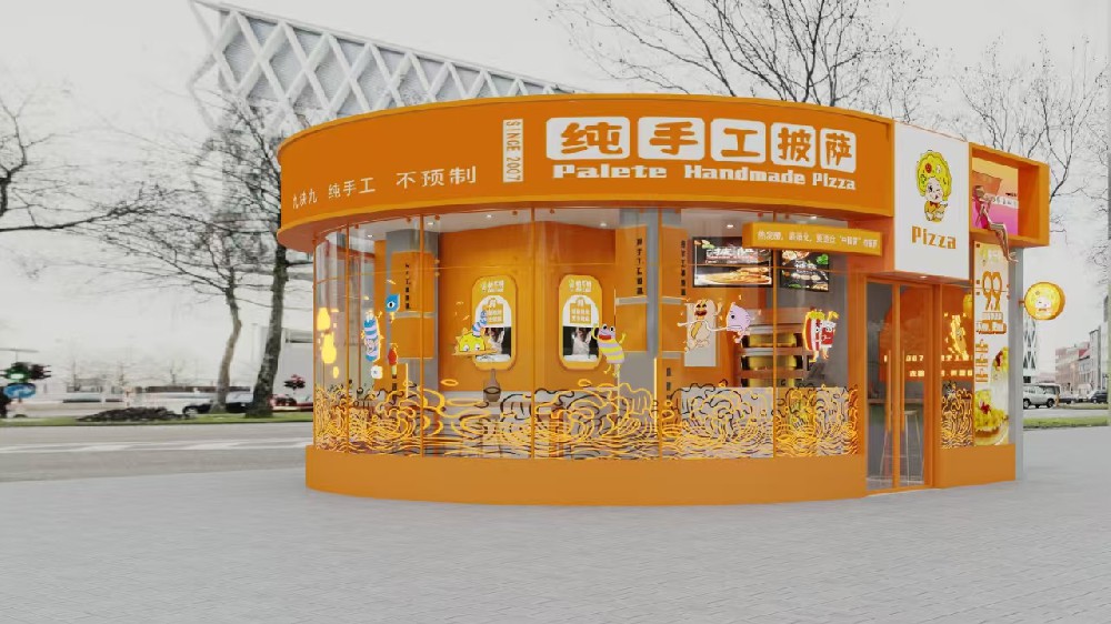 渭南店（渭南市）