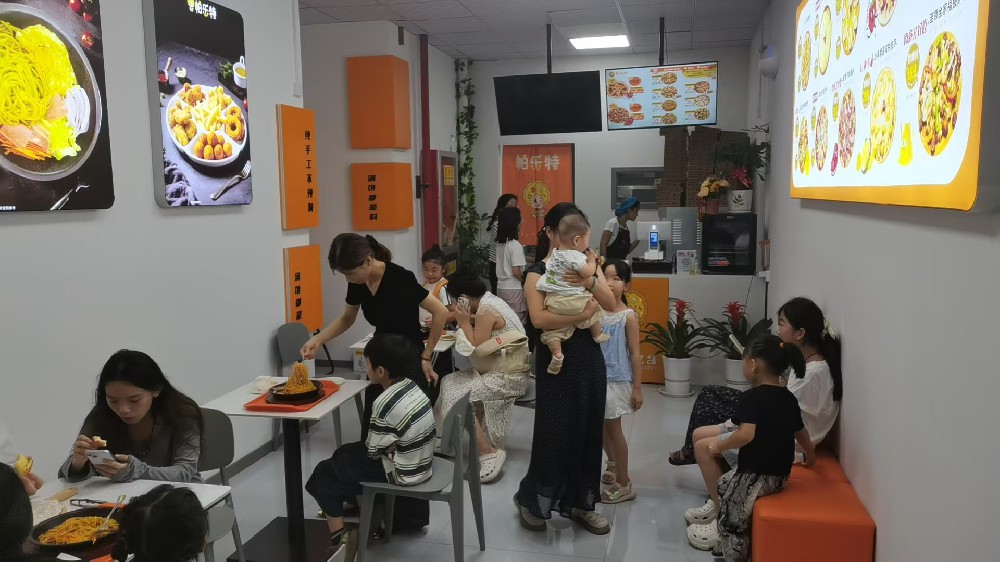 华县店（渭南市）